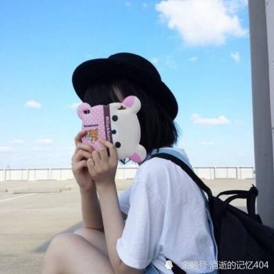 08体育官方官网